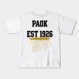 Paok Thessaloniki Since 1926 Gate 4 Kids T-Shirt